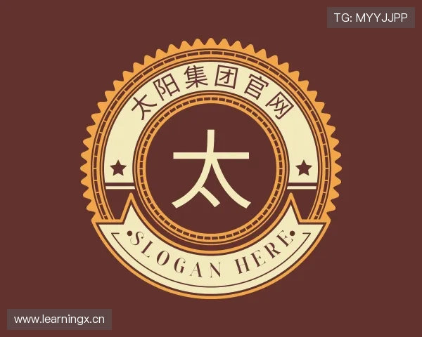 知道太阳集团官网